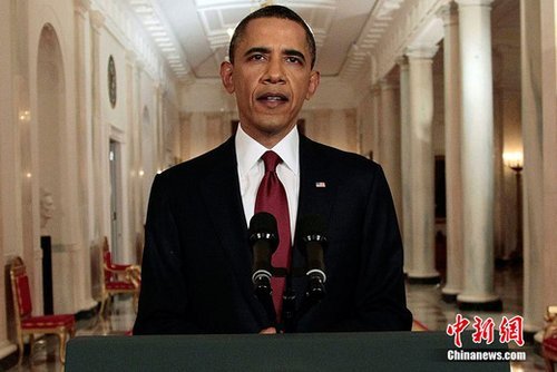 美国动用航空母舰将本拉登尸体葬于北阿拉伯海