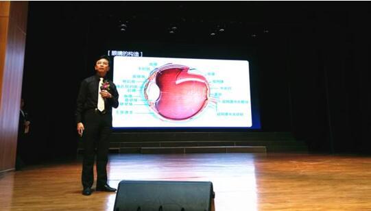 焕晶白内障重庆首发:重回年轻视界,焕发晶彩人生…