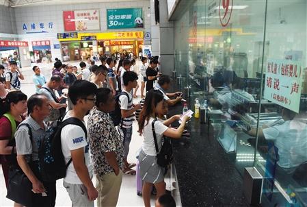 五一长途汽车票开售 官方支招:出行避开两个时段