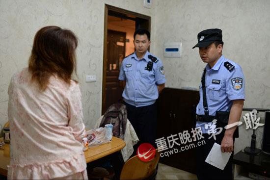 女子给网友留言心情不好要跳楼? 原是愚人节恶