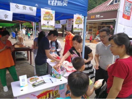 壹键哥 福利大派送!陪你 壹 起疯狂