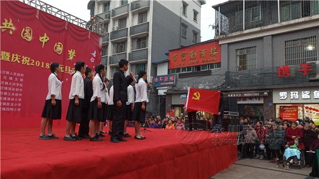 永川人口集聚_永川神女湖图片(3)