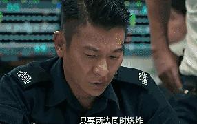 看完刘德华的《拆弹专家》 才知道炒股这么恐怖!