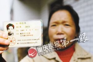 儿子出走老母手机号十年不变 本月等来一个电