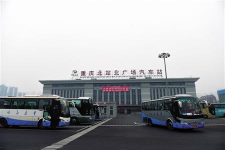 五一长途汽车票开售 官方支招:出行避开两个时段