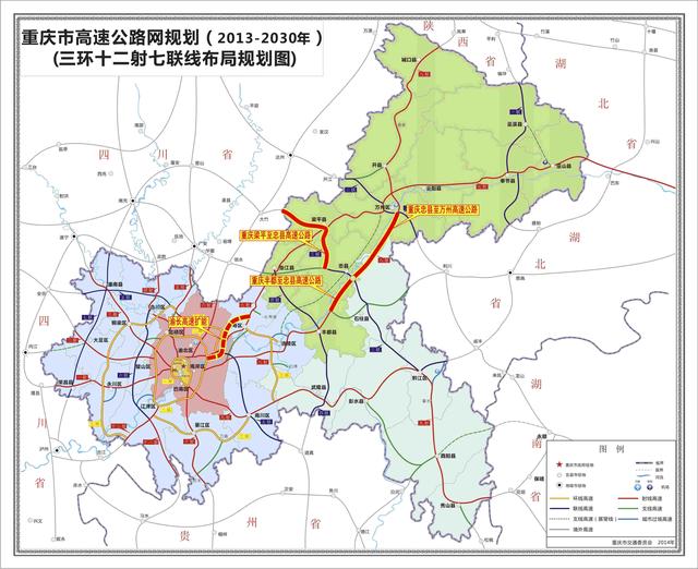 重庆沿江高速9日零时全线贯通 再增一条出省通道