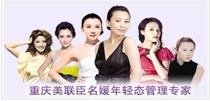 斯柯达晶锐携手美联臣开启情人节浪漫之旅