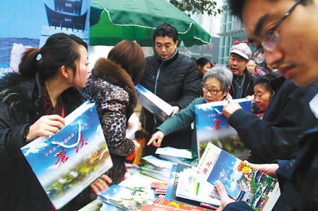 四川好玩重庆好耍 游川渝多个景点一票搞定