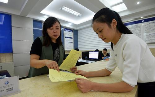 万州实现就业服务窗口全覆盖