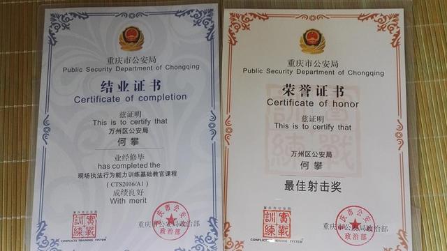 “80后”万州特警冲进毒屋 赤手空拳勇擒嫌犯