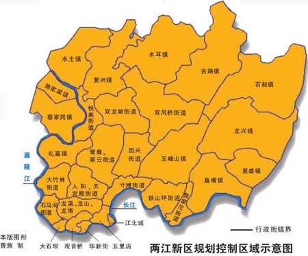 两江新区占地1200平方公里 10年后GDP超全市1\/4_重庆新闻_大渝网_腾讯网