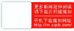 我市贷款卡新办及年审将由金融机构预先审核