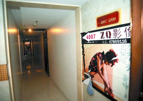 迪拜人均月收入_摄影工作室月收入(2)