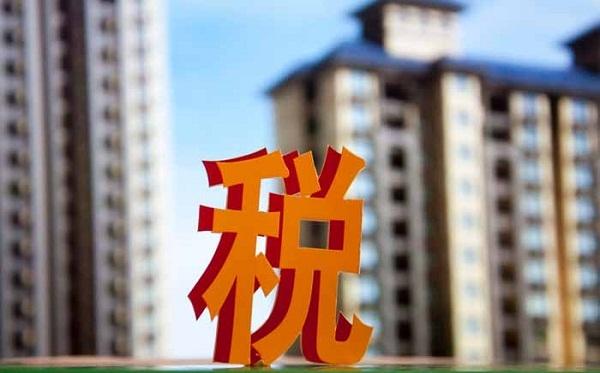 跨境网购进口税要上调了!