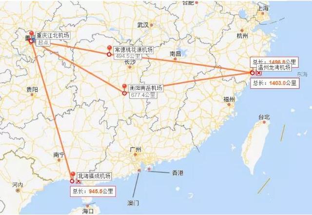 今冬华夏航空开通3条航线 最低票价低至180元