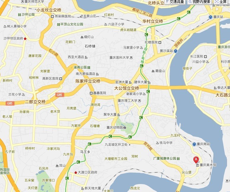 12月重庆主城开盘优惠图片