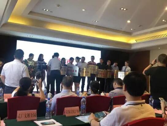 重庆民国街再获重庆市研学旅行示范基地殊荣