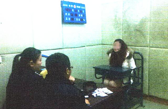 女子产后为恢复身材 误信吸毒减肥二进宫