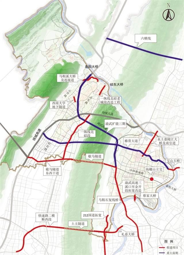 北碚:让乡村路成为"小康路"