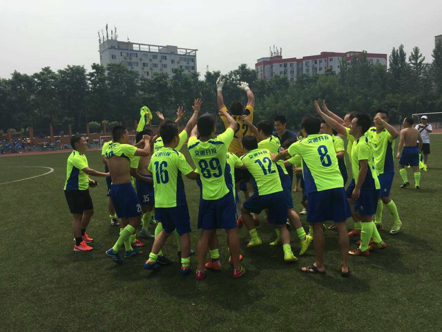 重庆国企畅享杯足球联赛迎来决赛 交通开投夺