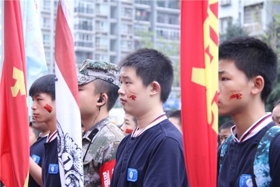 37中全校师生徒步37公里 献礼长征胜利80周年