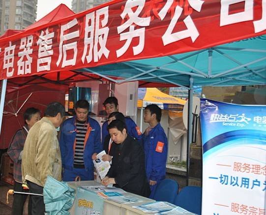 华龙乐家易网购商城线下特卖会引消费者热捧