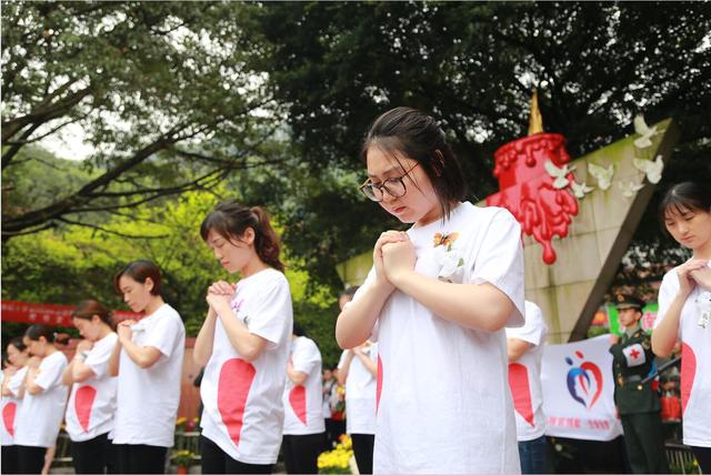 重庆市2018遗体器官捐献缅怀纪念活动举行 近