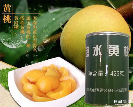 这些诞生于战争的美食 你知道几个？