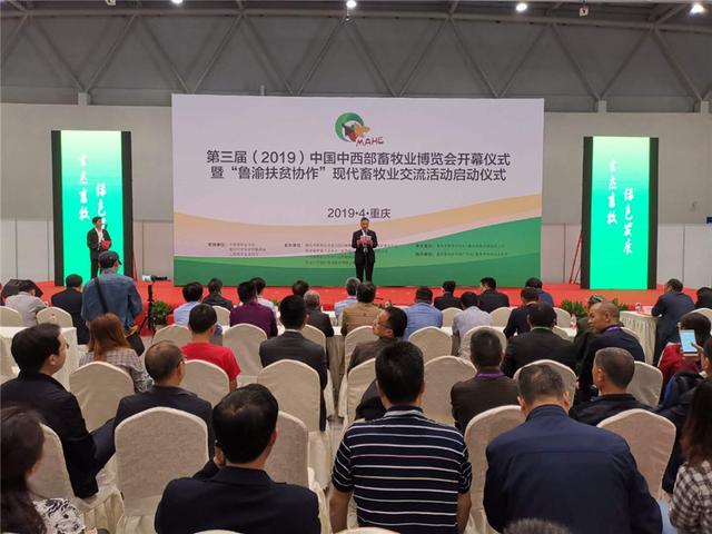 云顶国际- 云顶赌场- 云顶娱乐城1月13日生猪期货收盘上涨008%报11795元