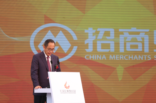 长嘉汇购物公园盛大开业—亚洲滨水商业旗舰震撼重庆