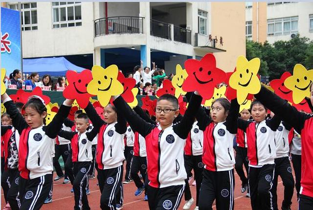 艺术体操武术表演 弹子石小学CBD校区秋季运