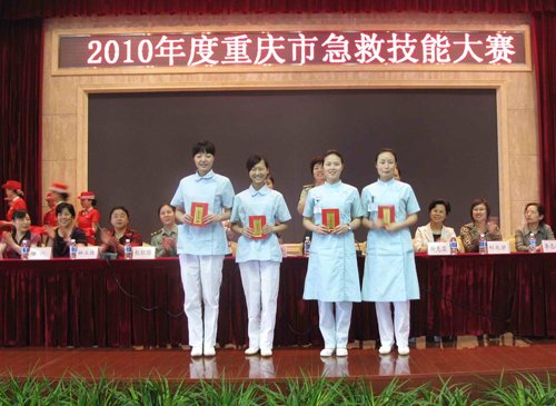 大坪医院获护理急救技能操作竞赛一等奖_09女