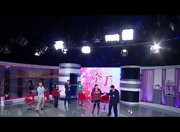 全新婚恋节目登陆重庆时尚频道