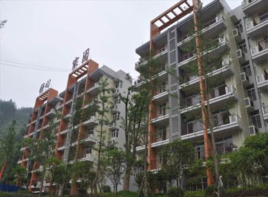 黔江廉租房试水新政 首推积分管理机制