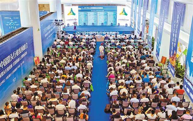 全国首家猎头基地在渝揭牌