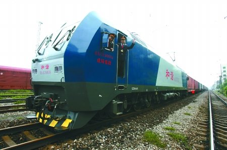 宏碁首台渝造笔记本电脑下线 物流蛋糕超19亿