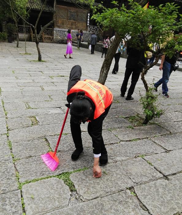 酉阳人口图_酉阳桃花源(3)