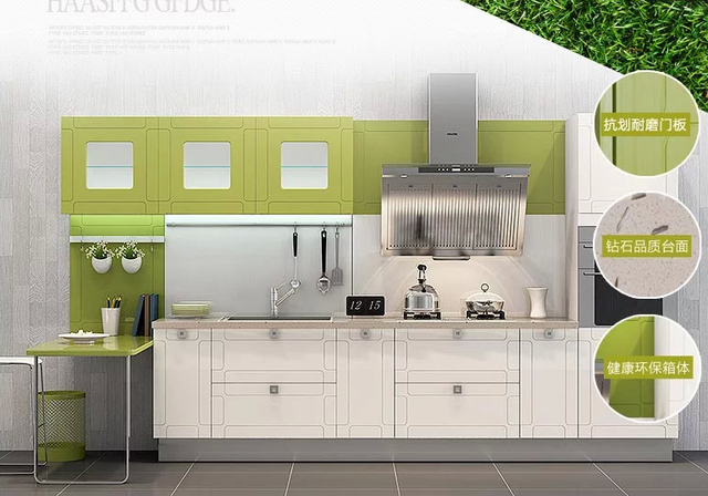 志邦橱柜聚信美店11月8-9日网络签售