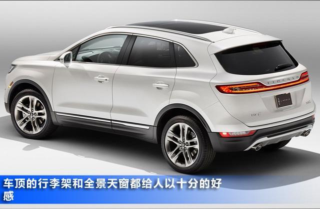 林肯全新MKC图解 最快2015年实现国产