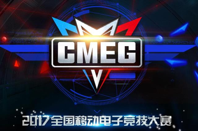 2017忠县经济总量_重庆忠县图片(2)