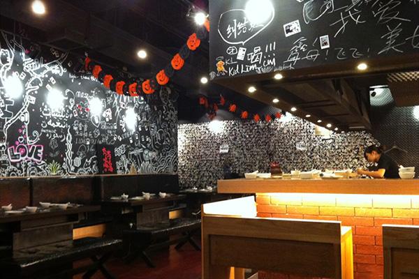 北京南锣鼓巷餐厅小馆 文青约饭必去