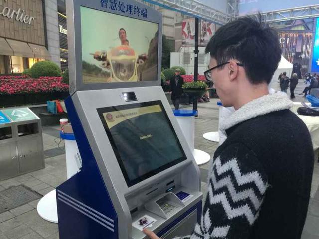 ̎���`�²���D����������20����ͨ�`���ǻ�̎���K��