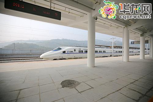 重庆之窗-明年合川至重庆北将有城际列车 沪汉