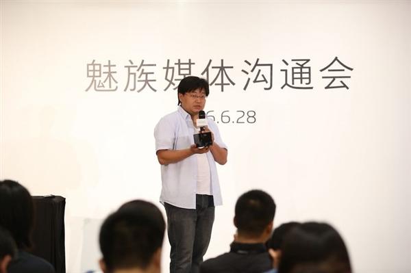 那么多厂商没交钱 高通为啥要告魅族?