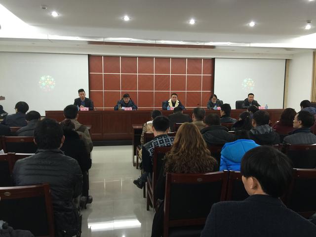 酉阳启动微企微信电商矩阵平台建设