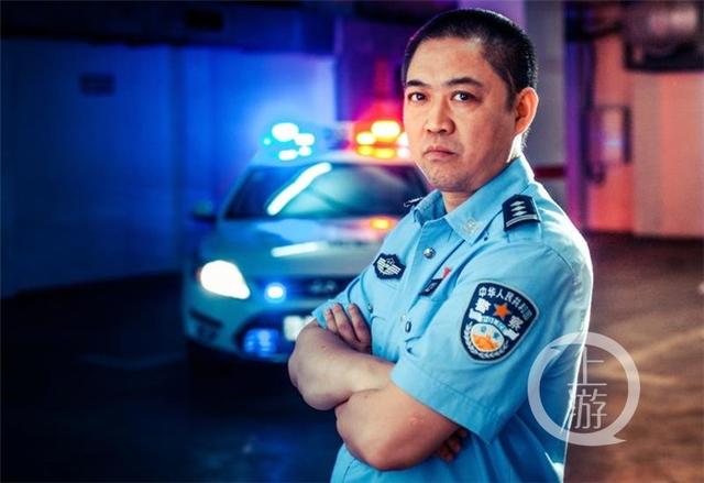 重庆5位民警入围全国"百佳刑警"