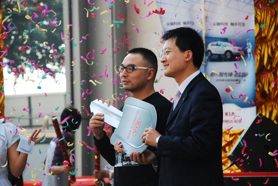 全球顶级设计师设计 起亚智跑重庆上市