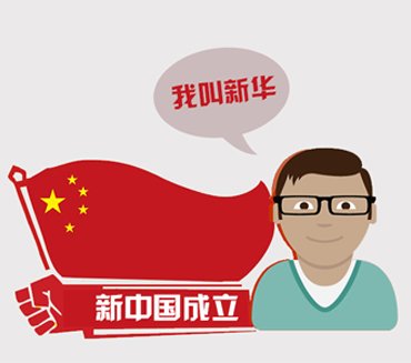 重庆人口姓_重庆人口大迁徙(2)