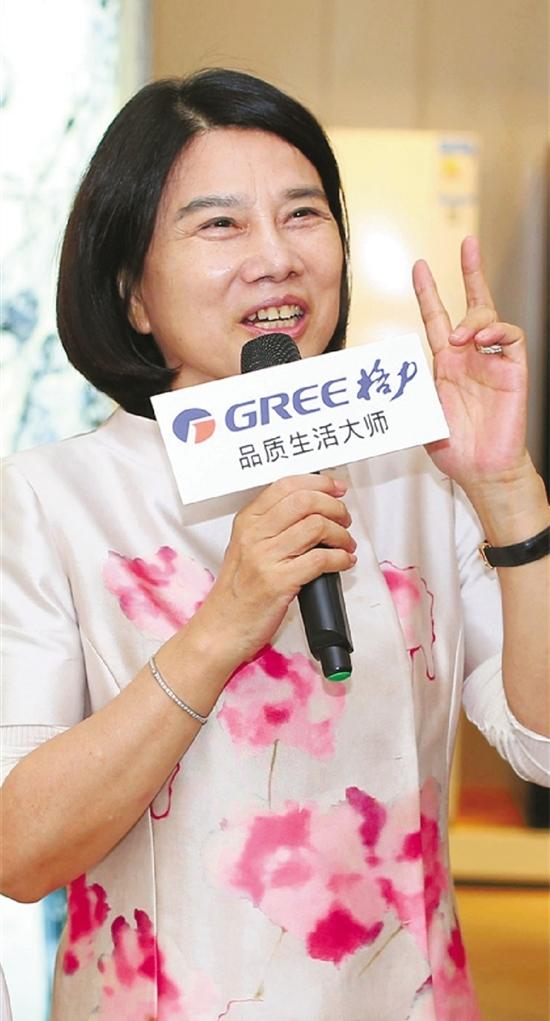 董明珠:格力手机很成功 至今供不应求