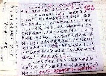 中考作文引发全民吐槽 命题老师皆成段子手